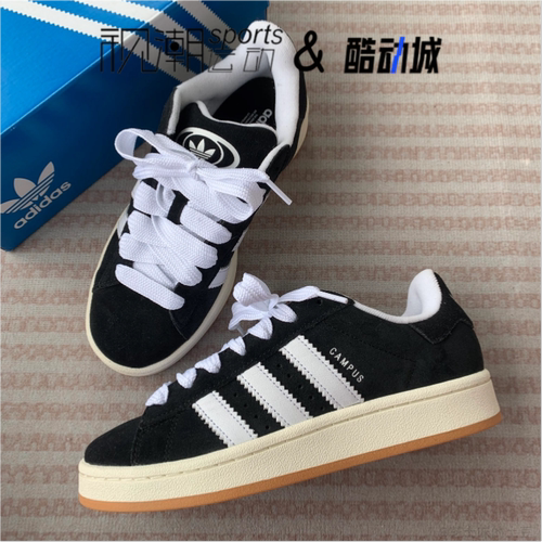 阿迪达斯CAMPUS00s黑白休闲板鞋