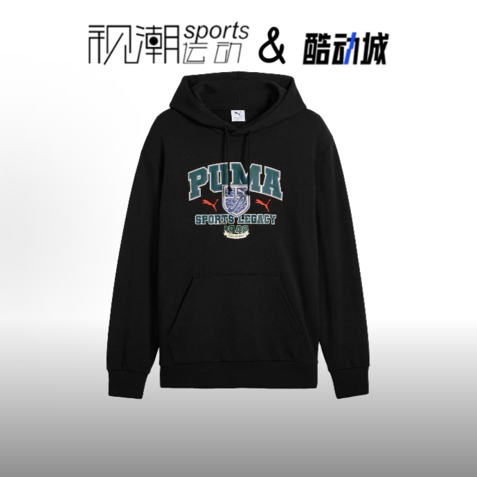 彪马黑色卫衣舒适百搭运动休闲