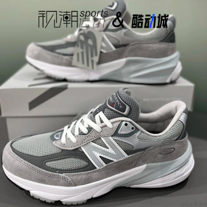 NB990V6灰色男耐磨休闲跑步鞋