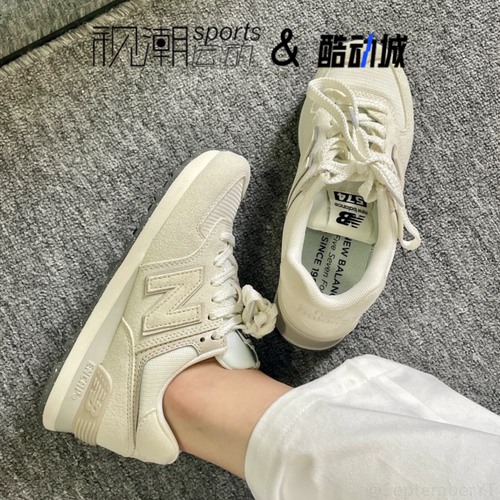 NB574米白色复古运动休闲跑步鞋