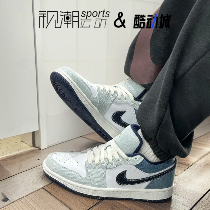 AJ1白蓝男防滑耐磨复古篮球板鞋