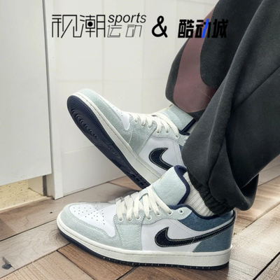 AJ1白蓝男防滑耐磨复古篮球板鞋