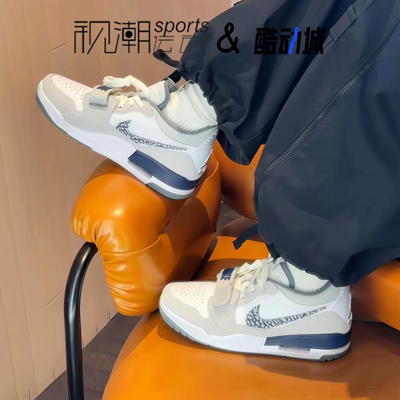 AJ312白青灰大童运动休闲篮球鞋