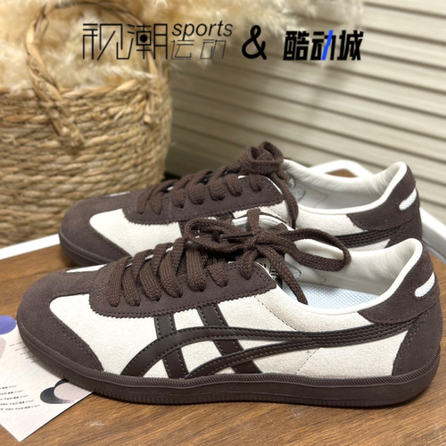 鬼塚虎Tokuten白棕复古德训鞋