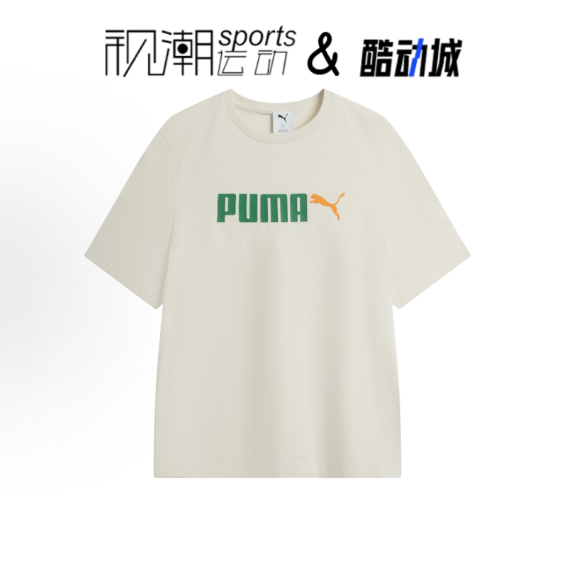 彪马米白色短袖T恤时尚宽松运动