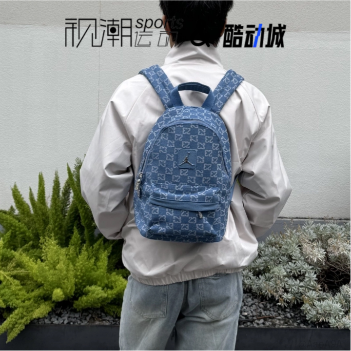Jordan满印老花系列双肩包牛仔蓝