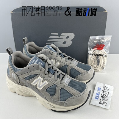 NB878灰色男女减震复古老爹鞋