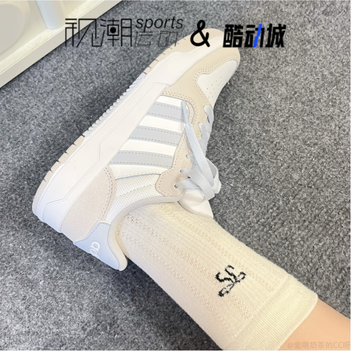 阿迪达斯ENTRAP白色舒适休闲板鞋