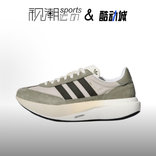 阿迪达斯originalsSL72休闲鞋