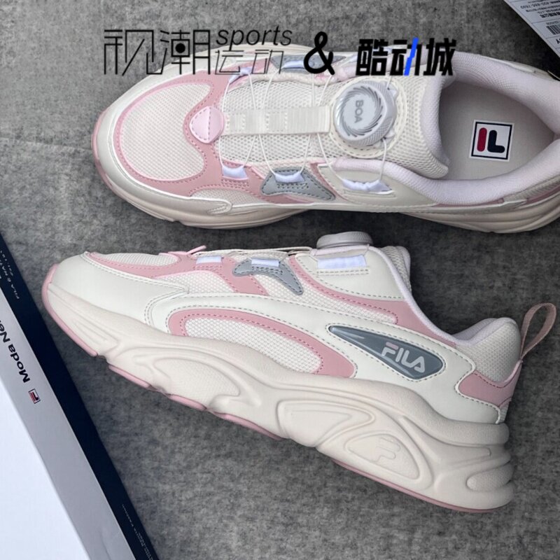 斐乐白粉儿童防滑耐磨休闲跑步鞋