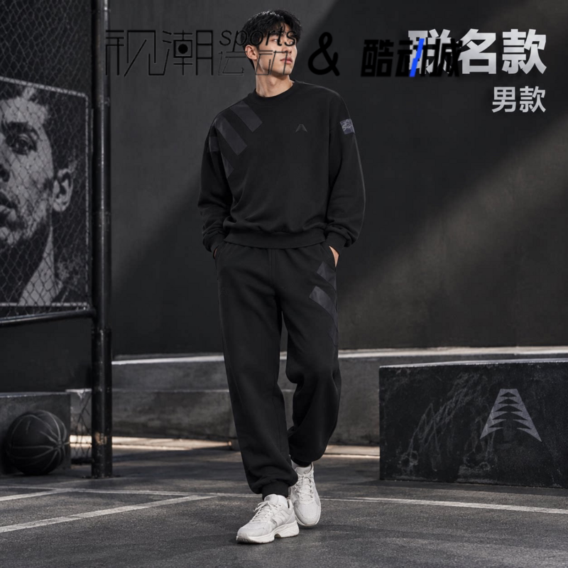 Logo印花圆领长袖时尚百搭舒适