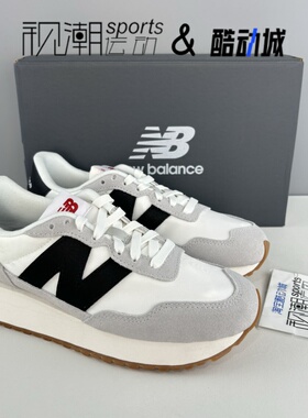 New Balance NB 237白色男女舒适简约百搭复古休闲运动鞋MS237CI