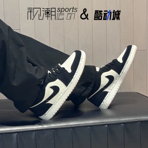 AJ1帆白黑女舒适缓震复古篮球鞋