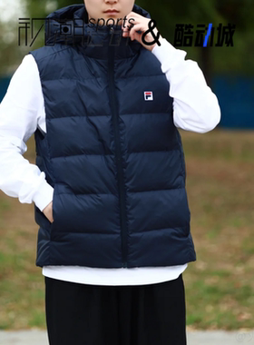 FILA斐乐宝蓝男纯色连帽保暖运动休闲羽绒马甲外套A51M543901FNV