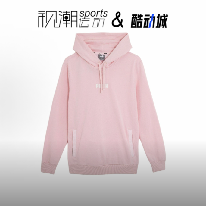 彪马粉红卫衣舒适时尚运动休闲