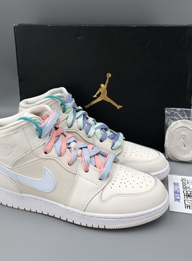 AirJordan 1Mid AJ1米白女四色鞋带鸳鸯中帮复古篮球鞋555112-035