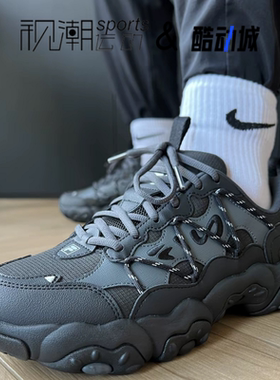 FILA斐乐猫爪6代 黑灰色男厚底耐磨运动休闲老爹鞋F12M542137FBD