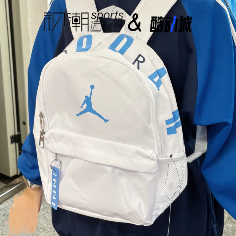 Jordan白色双肩包百搭学生书包