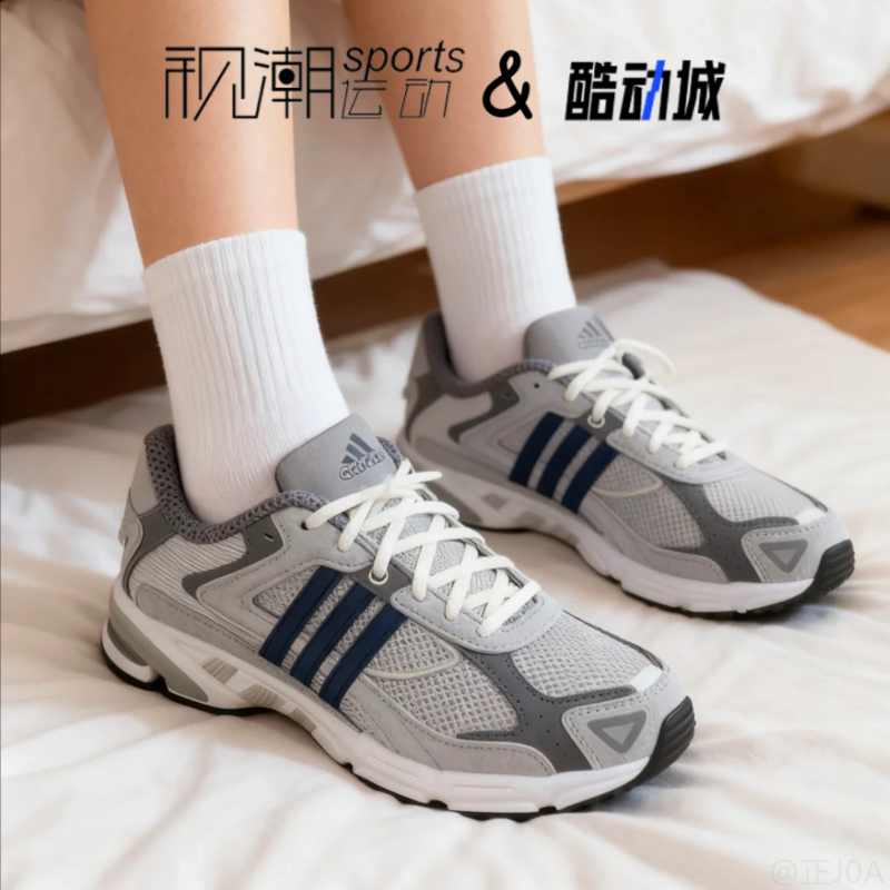 阿迪达斯ResponseCl深灰跑步鞋
