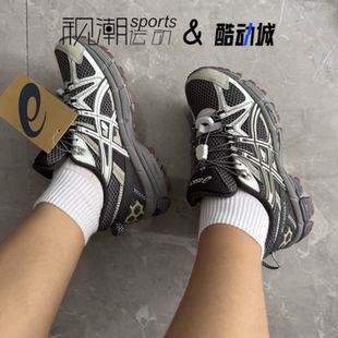 Asics亚瑟士Gel-Kahana 8 FL灰银女子透气越野跑步鞋1012B634-022