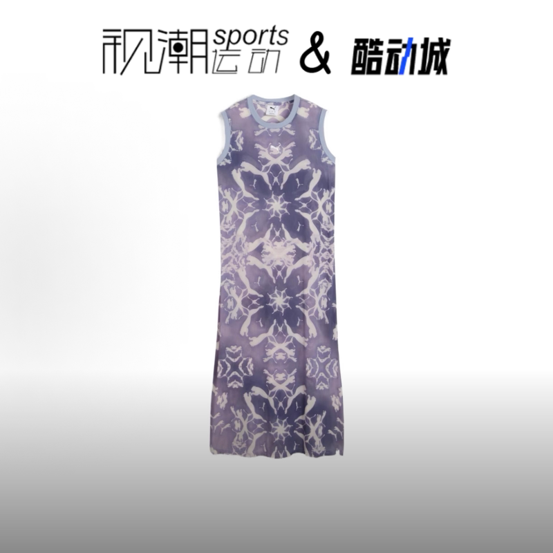 彪马DARETO紫色柔软印花连衣裙