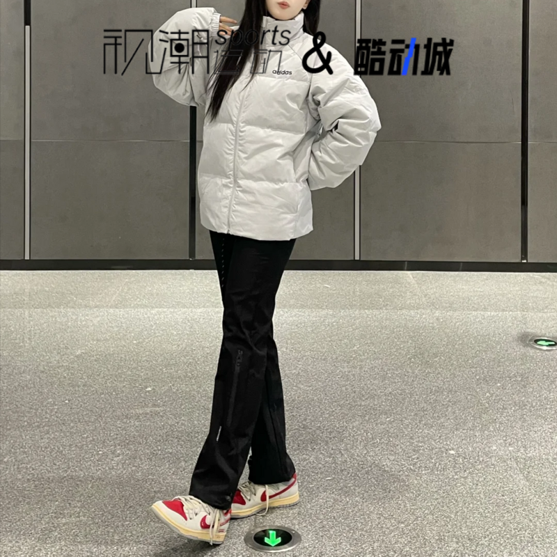阿迪达斯米白百搭立领保暖羽绒服