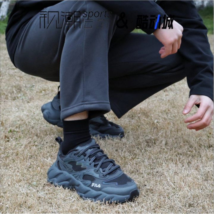 Fila斐乐FERN 2S蕨草 影黑灰男运动休闲厚底老爹鞋F12M611113FBD