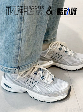 New Balance NB 740白银男女复古透气运动休闲老爹跑步鞋U740GC2