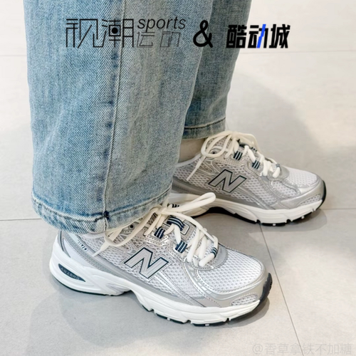 NB740白银男女复古透气跑步鞋
