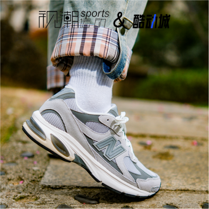 NB2010灰色舒适百搭休闲跑步鞋