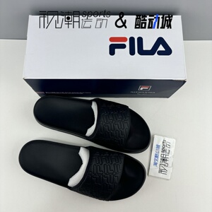 斐乐漂流船黑色复古舒适外穿拖鞋