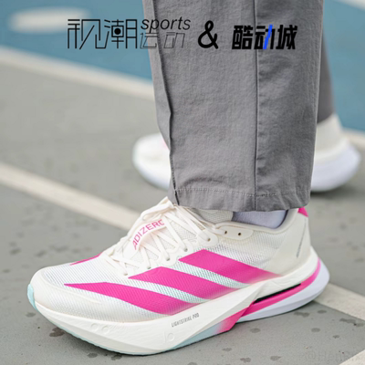 阿迪达斯波士顿13白色竞速跑步鞋