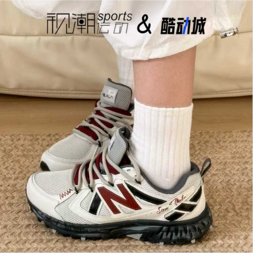球鞋定制NB怦然心动涂鸦跑步鞋
