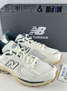 New Balance NB 2002R白绿男女舒适防滑复古低帮休闲鞋M2002RGS