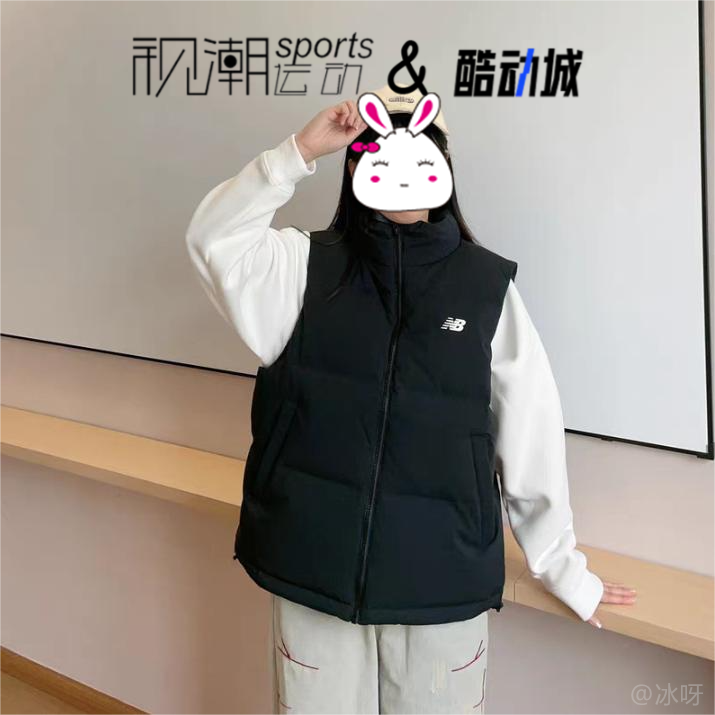 New Balance NB 黑色女子舒适立领保暖运动羽绒马甲AWV43360-BK