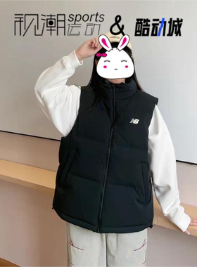 New Balance NB 黑色女子舒适立领保暖运动羽绒马甲AWV43360-BK