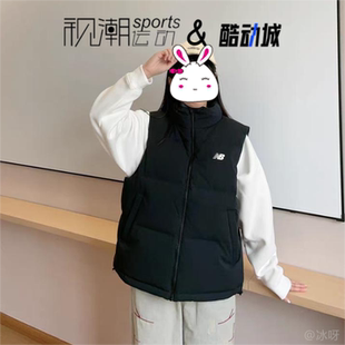 New Balance NB 黑色女子舒适立领保暖运动羽绒马甲AWV43360-BK