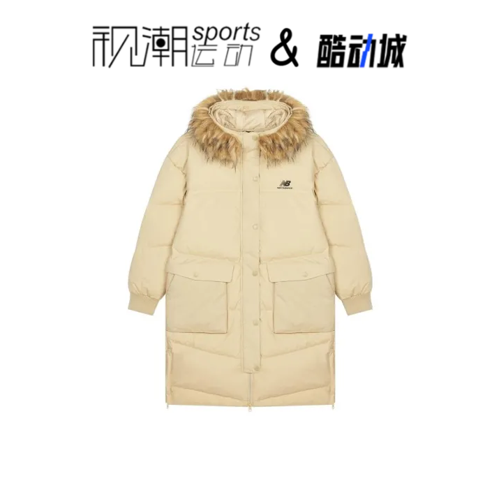 New Balance NB 黄色女子连帽防风保暖中长款羽绒服AWJ14354-PEB