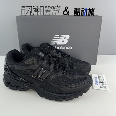 NB1906U黑武士男女休闲跑步鞋