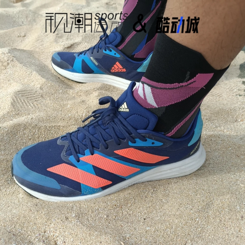 阿迪达斯AdizeroRC4蓝粉跑步鞋