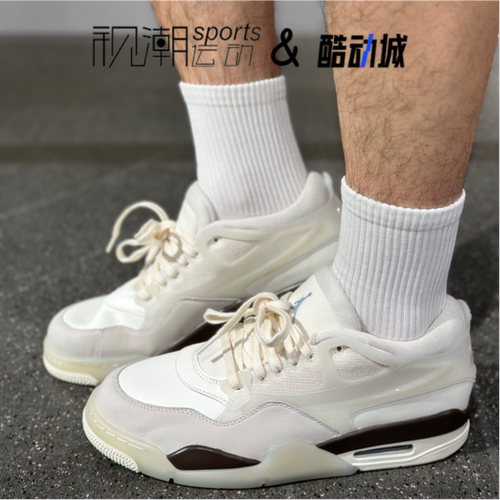 AJ4米白舒适缓震耐磨实战篮球鞋