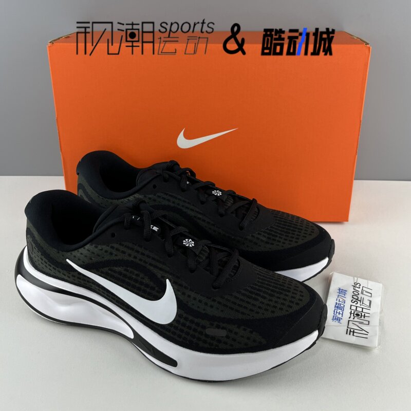 Nike耐克Journey Run黑白男舒适缓震防滑休闲跑步鞋FN0228-001