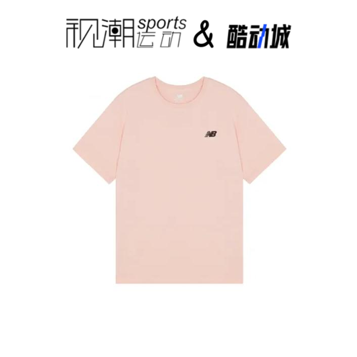 NB粉色男女短袖T恤针织休闲纯棉