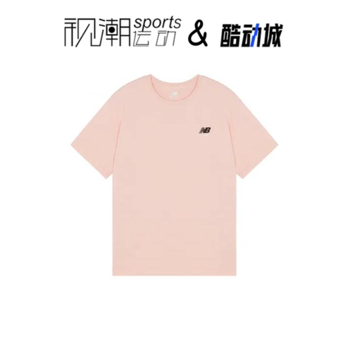 NB粉色男女短袖T恤针织休闲纯棉
