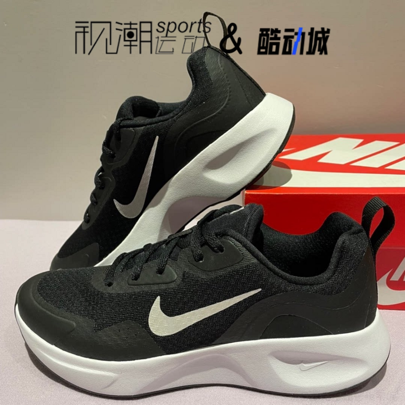 耐克Wearallday黑白色休闲跑步鞋