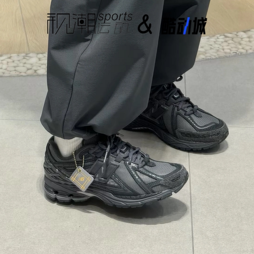 NB1906R灰绿色透气时尚跑步鞋