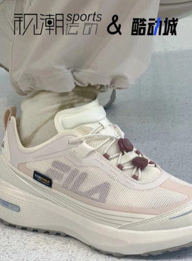 FILA斐乐柔云3白粉女子缓震运动休闲鞋越野跑步鞋A12W521207FPP