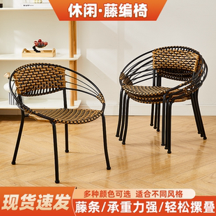 藤编椅子小藤椅家用编织椅子儿童藤椅凳子靠背椅可摞叠成人休闲椅