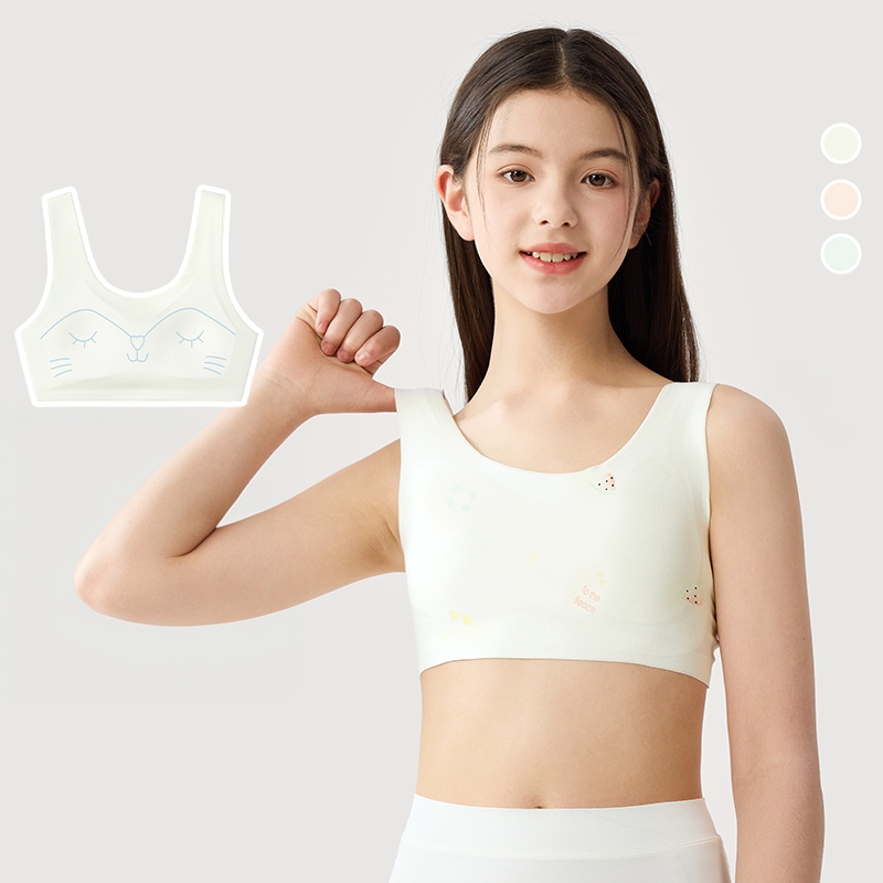 久岁伴【一二阶段】女童内衣文胸