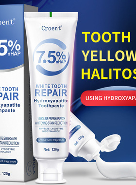 FDA/DSDS认证7.5羟基磷灰石牙膏英文版口腔清洁牙膏改善黄牙